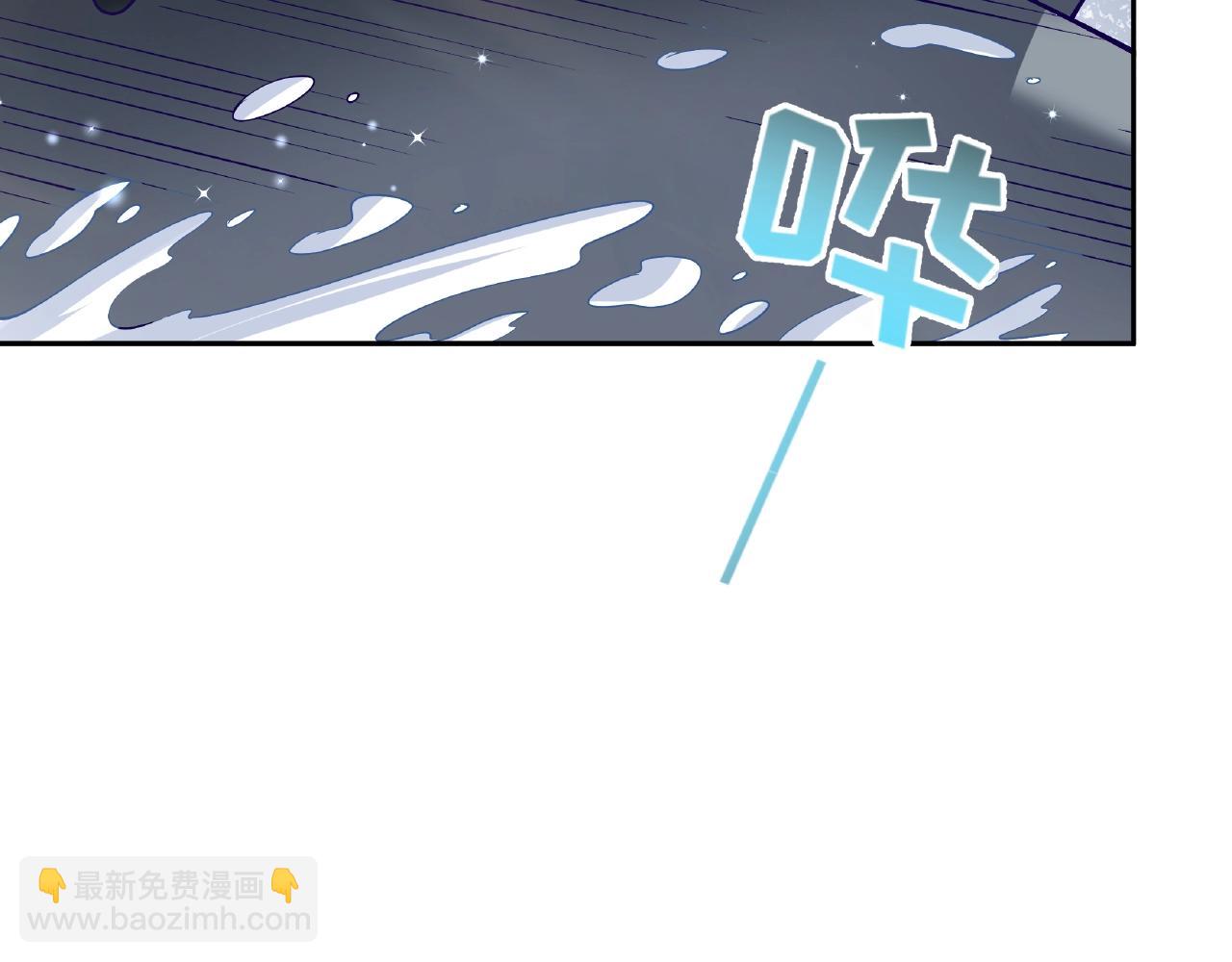 第19话 人工呼吸(1/3)-第19话