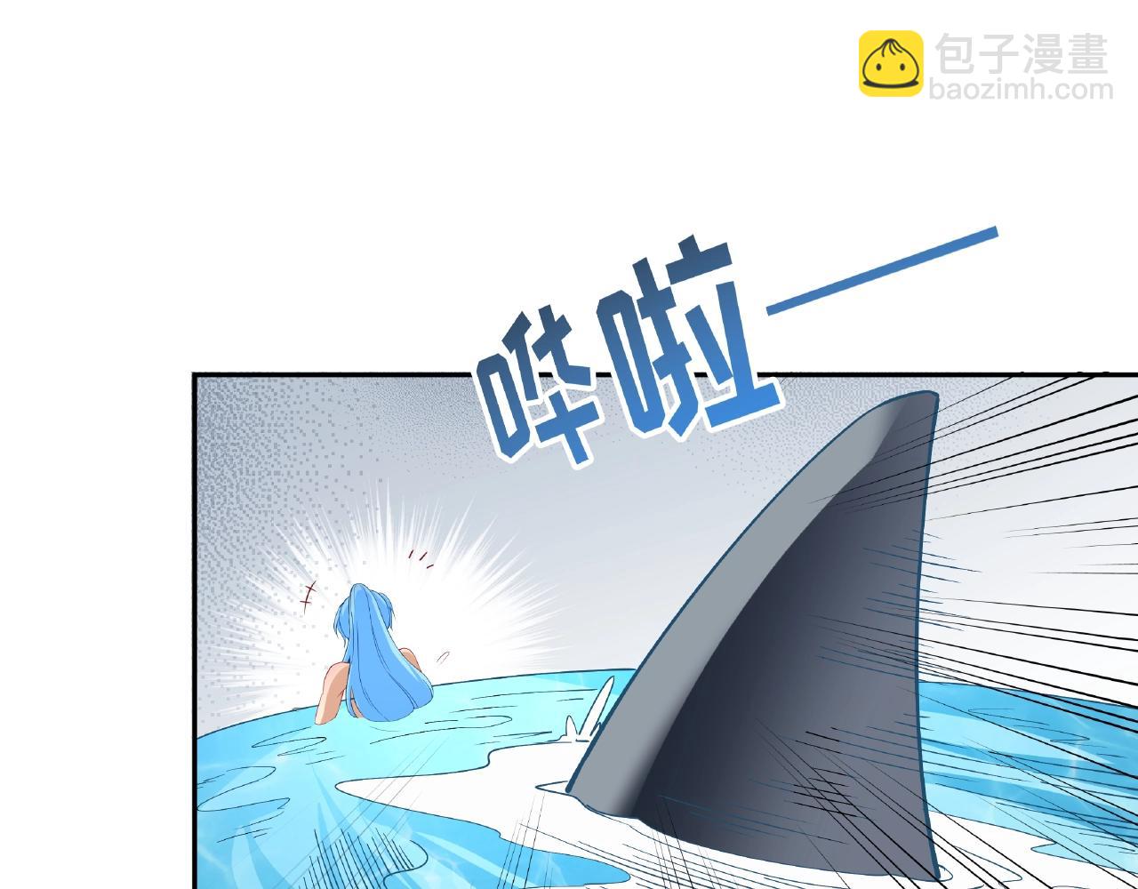 第19话 人工呼吸(1/3)-第19话