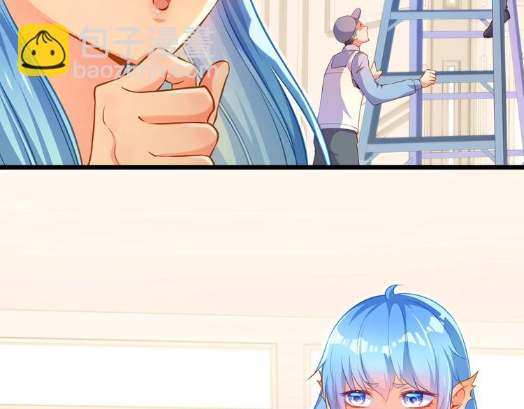 第3话 鬼才会信你是鲤鱼！(1/3)-第3话