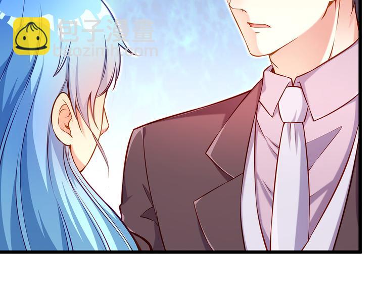 第3话 鬼才会信你是鲤鱼！(1/3)-第3话
