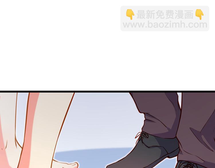 第3话 鬼才会信你是鲤鱼！(1/3)-第3话