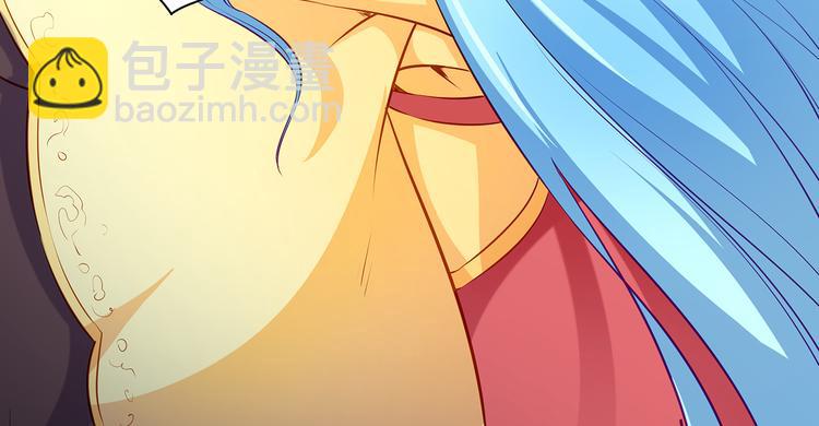 第3话 鬼才会信你是鲤鱼！(1/3)-第3话