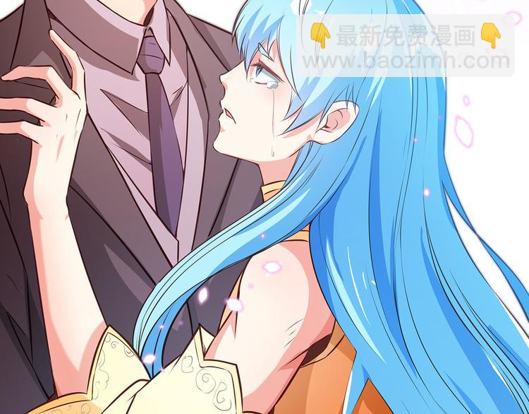 第3话 鬼才会信你是鲤鱼！(1/3)-第3话