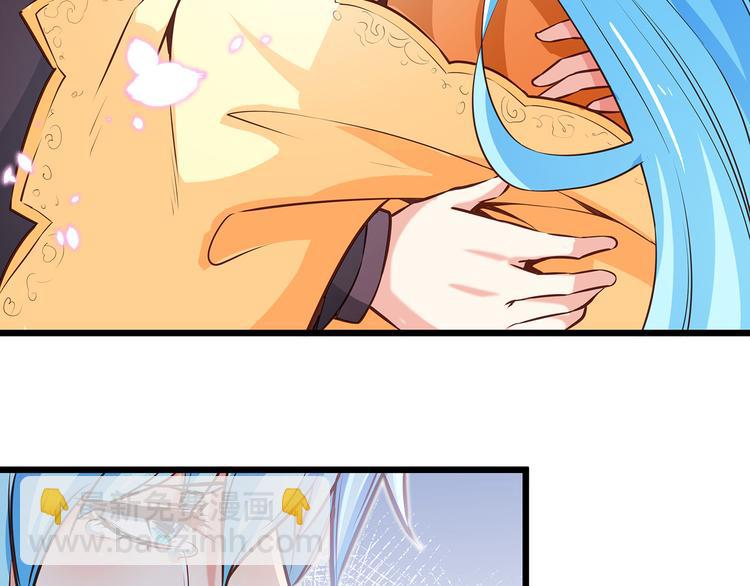 第3话 鬼才会信你是鲤鱼！(1/3)-第3话