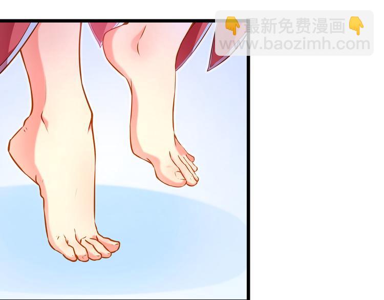 第3话 鬼才会信你是鲤鱼！(1/3)-第3话