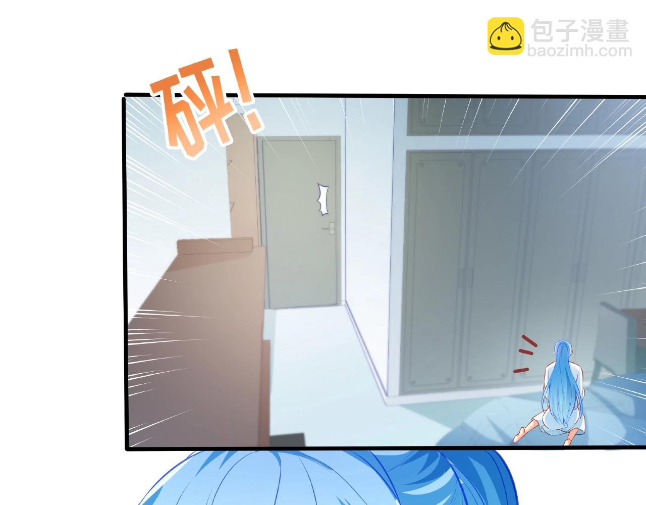 第21话 天赐的宝物(1/3)-第21话