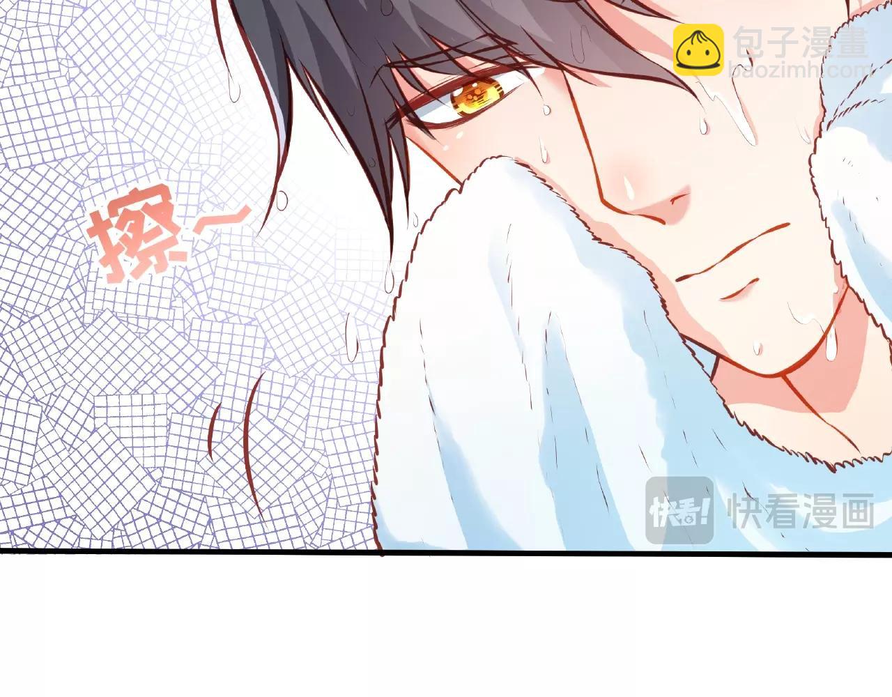 第21话 天赐的宝物(1/3)-第21话