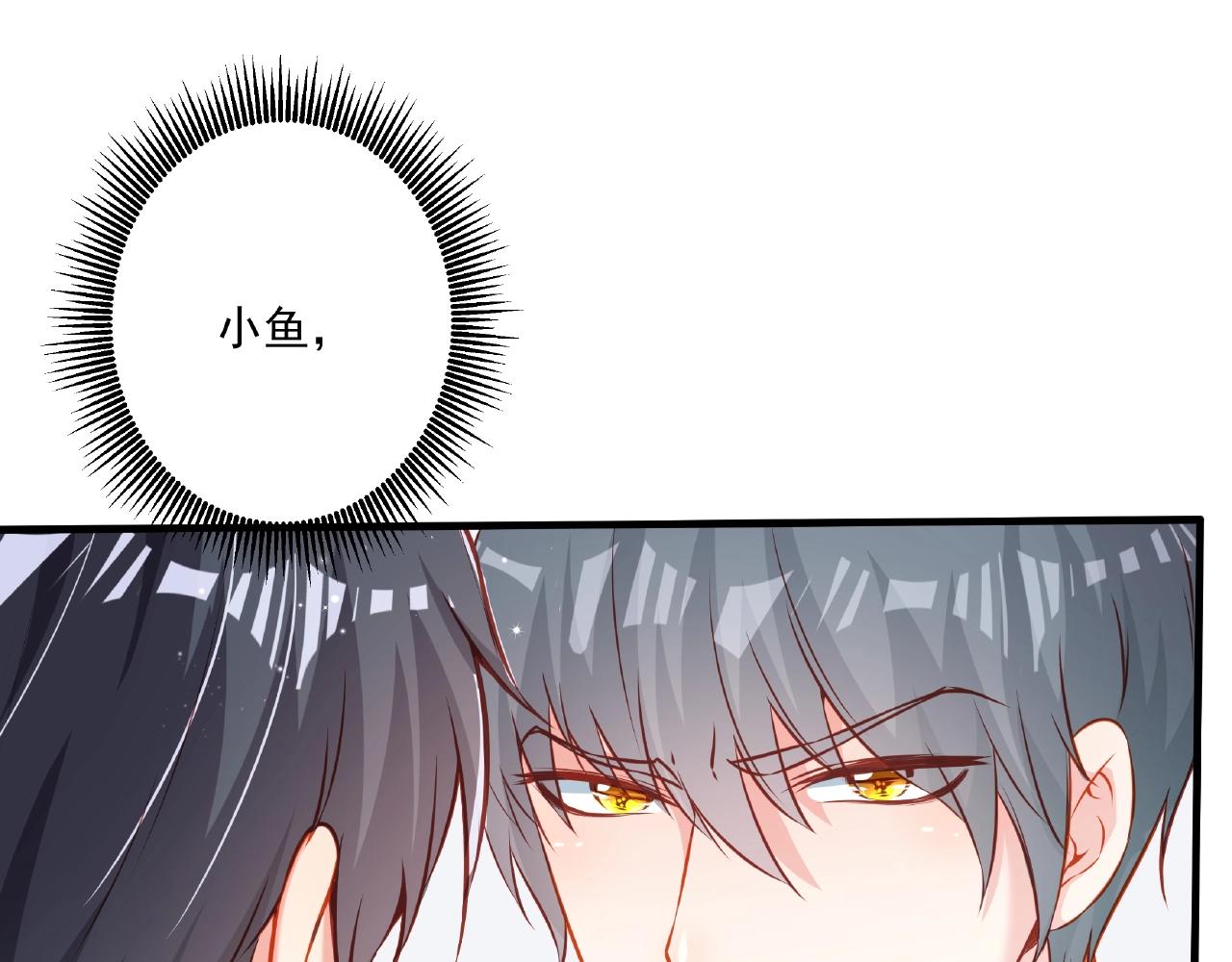 第21话 天赐的宝物(1/3)-第21话