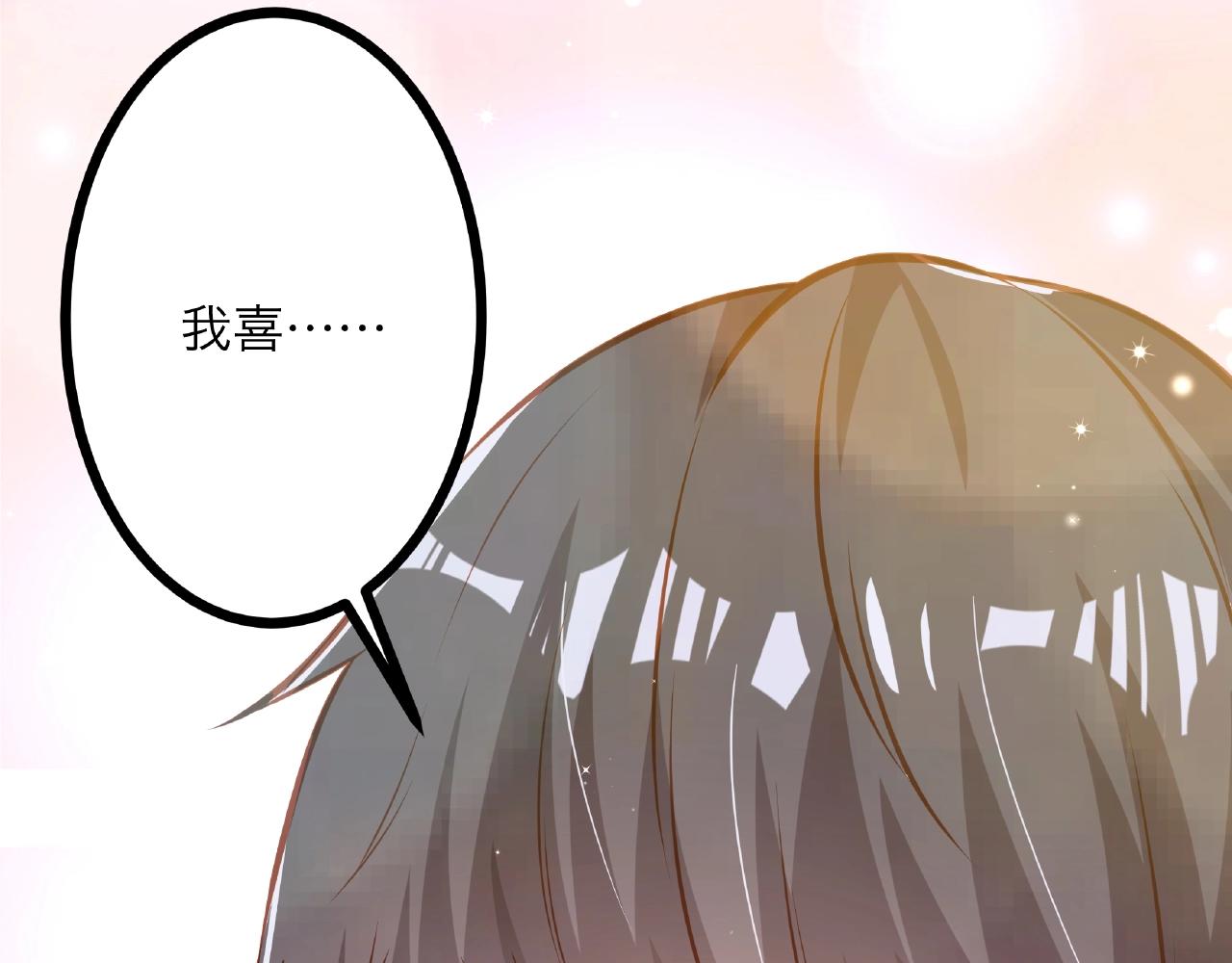 第21话 天赐的宝物(1/3)-第21话