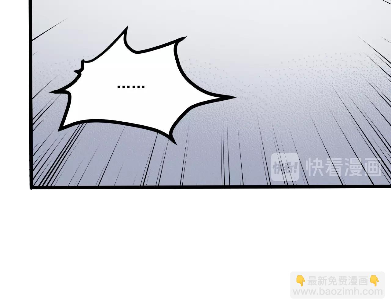 第23话 内心的悸动？(1/2)-第23话