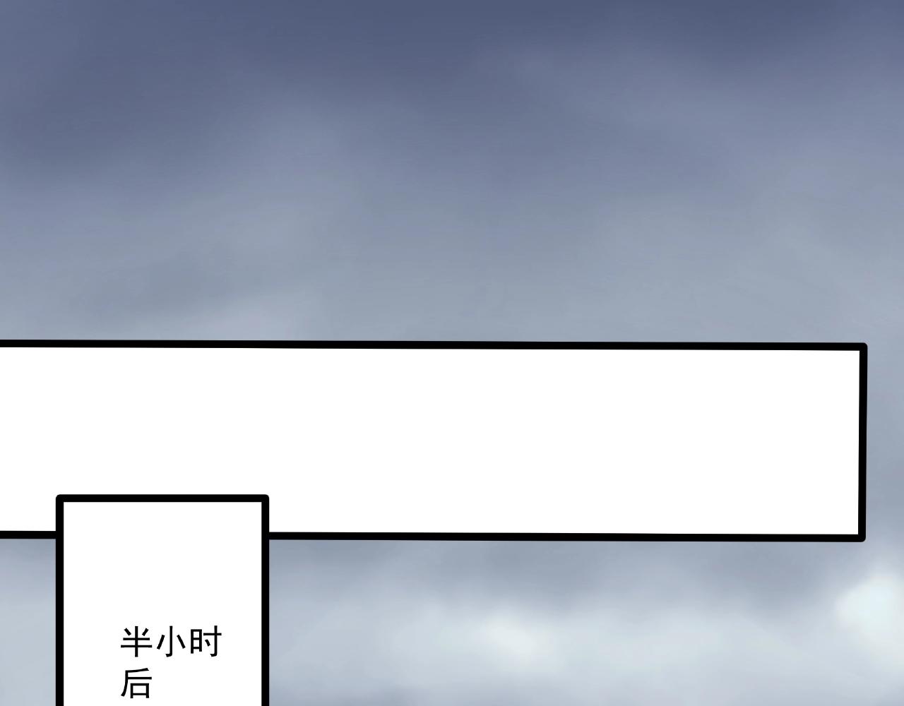 第27话  玩&ldquo;亲亲&rdquo;(1/2)-第27话