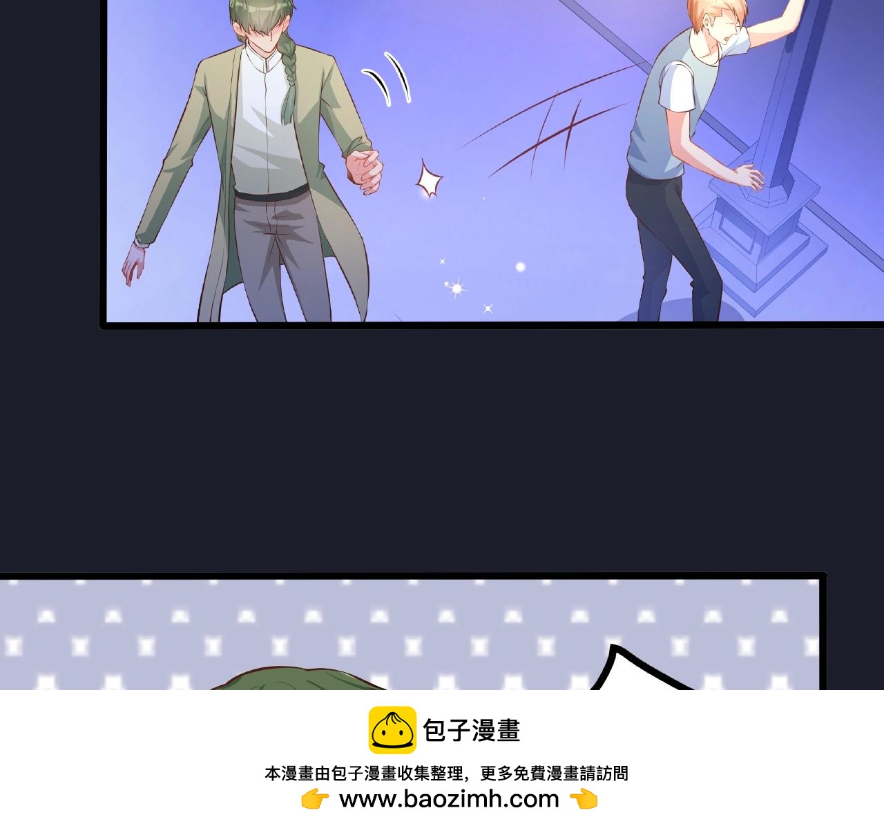 第31话 自己送上门来(1/2)-第31话