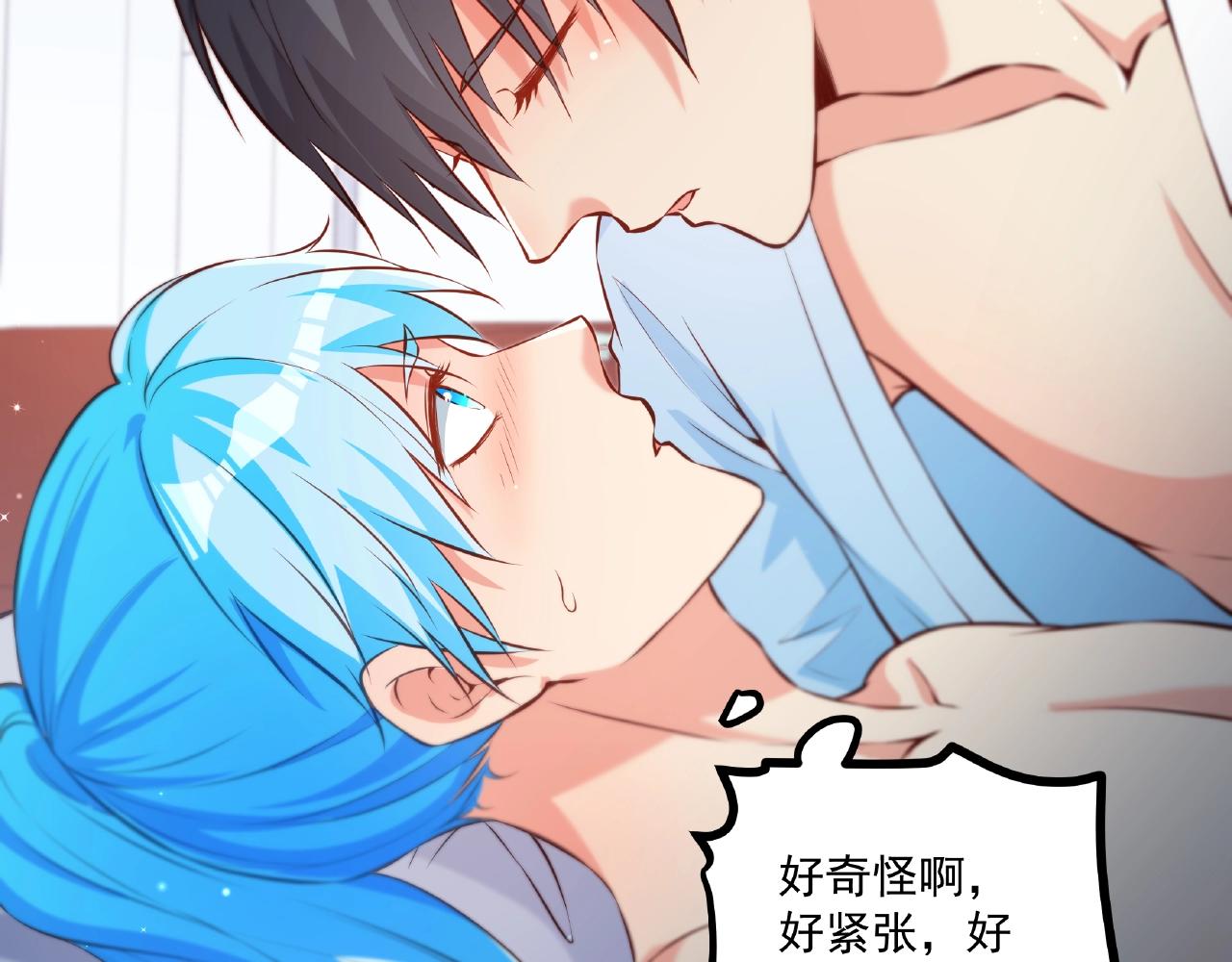 第33话 恩人的礼节(1/2)-第33话