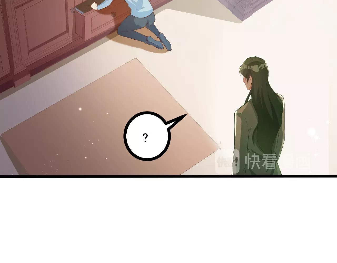 第35话 自己找罪受(1/2)-第35话