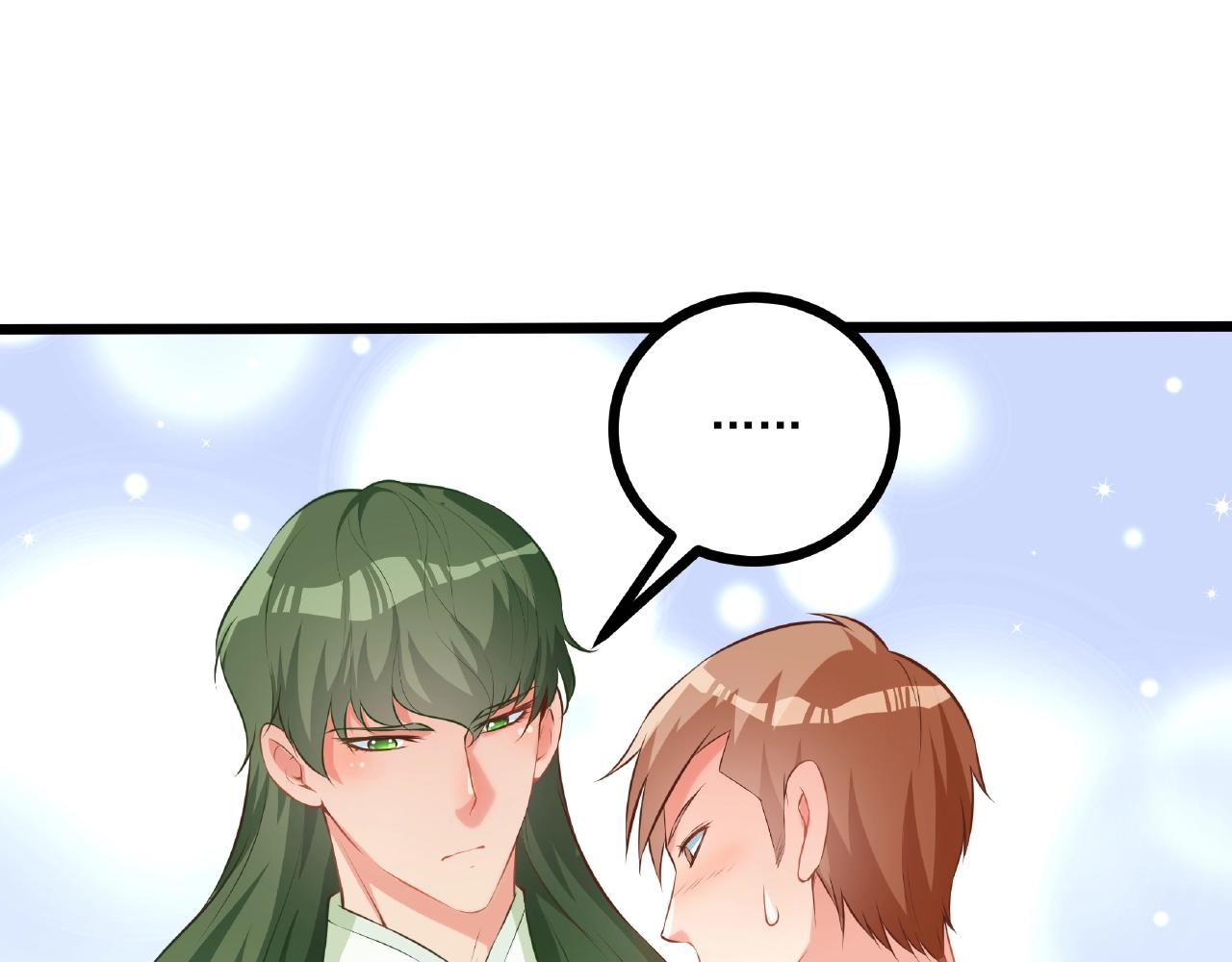 第35话 自己找罪受(1/2)-第35话