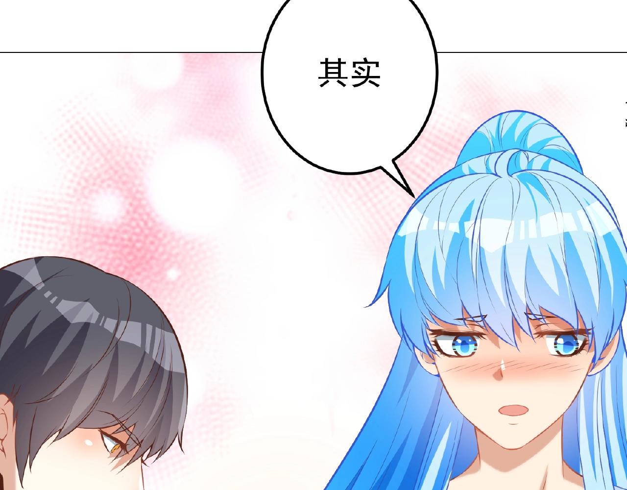 第39话 礼物我收下了(1/2)-第39话