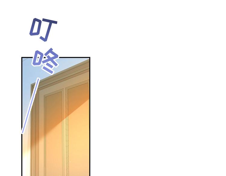 第5话 浴室惊魂(1/2)-第5话
