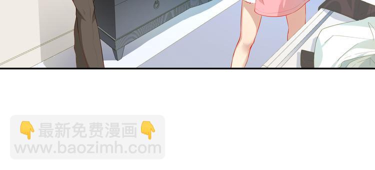 第5话 浴室惊魂(1/2)-第5话