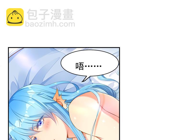 第5话 浴室惊魂(1/2)-第5话
