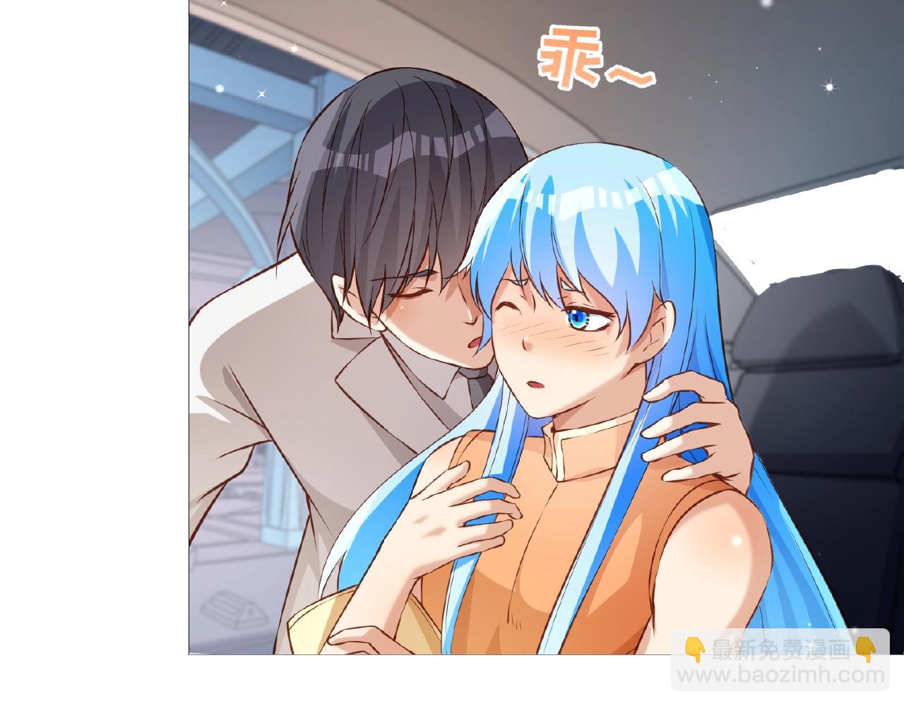 第41话 不会让你死的！(1/2)-第41话