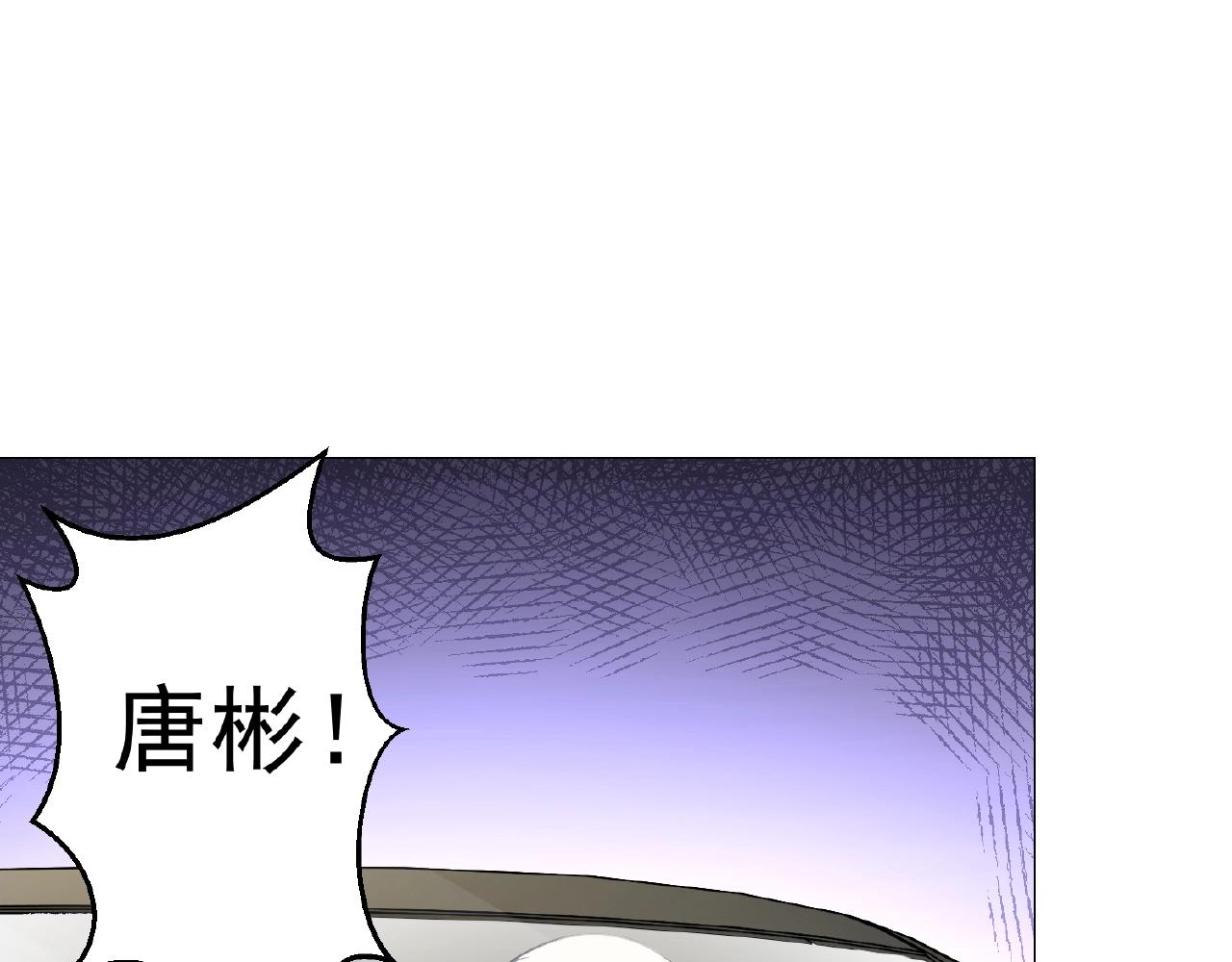 第41话 不会让你死的！(1/2)-第41话