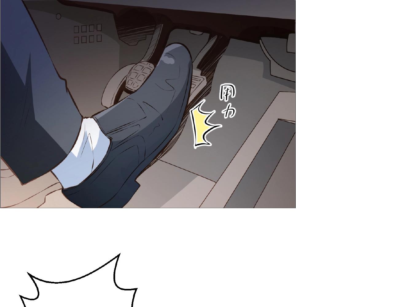 第41话 不会让你死的！(1/2)-第41话