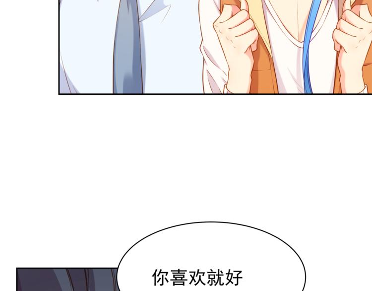 第9话 贴身游泳教练(1/2)-第9话