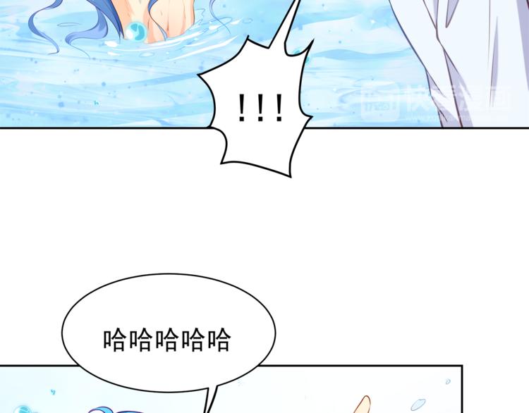 第9话 贴身游泳教练(1/2)-第9话
