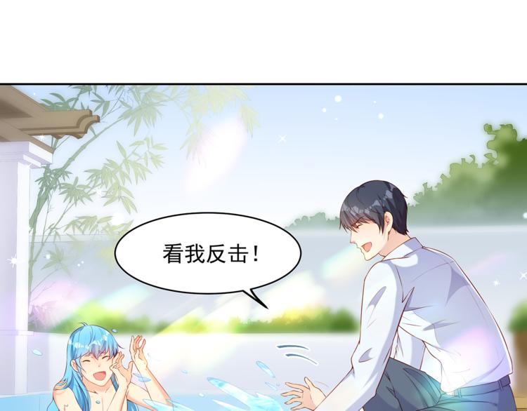 第9话 贴身游泳教练(1/2)-第9话