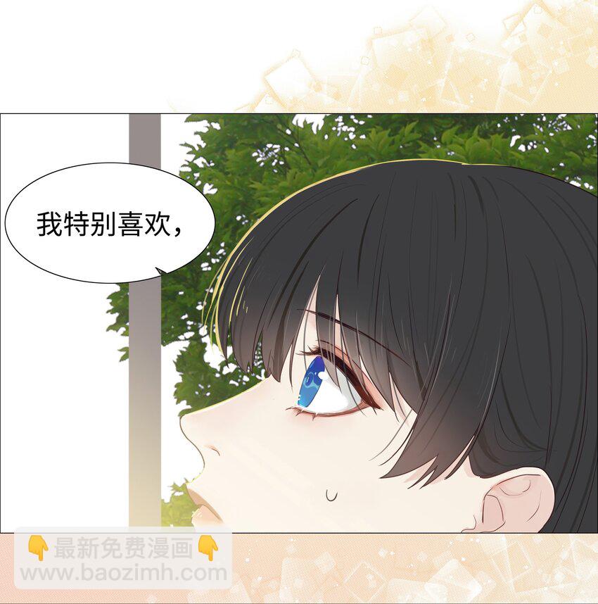 000 预告-第1话