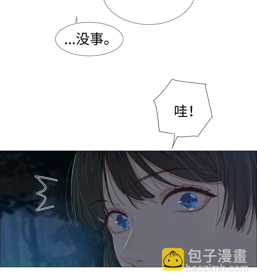 010 被丢在山沟沟(1/2)-第11话
