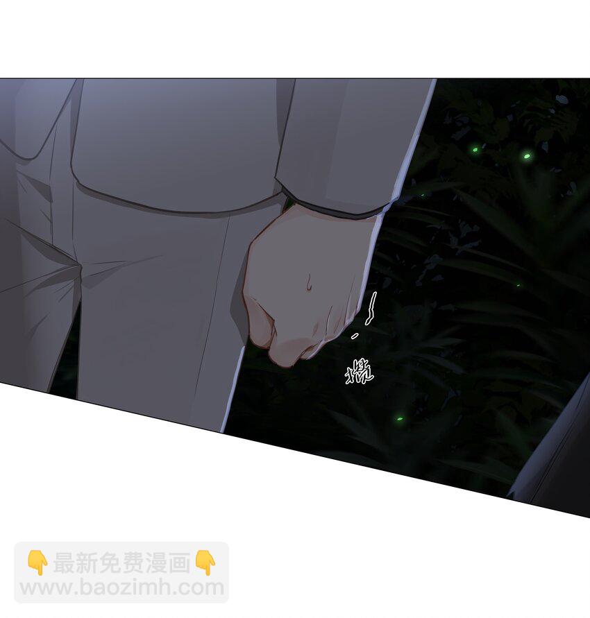 010 被丢在山沟沟(1/2)-第11话