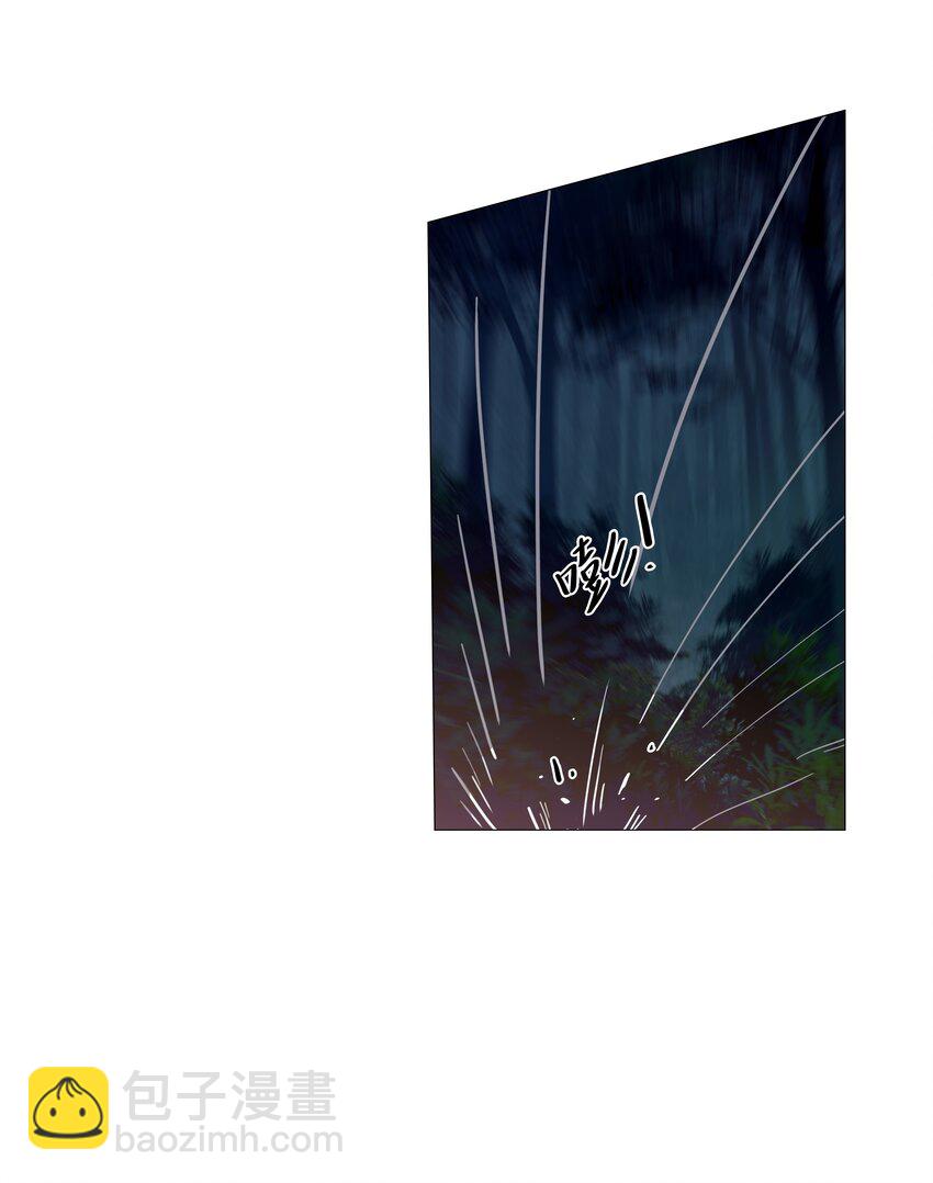 012 被拥入怀中？！(1/2)-第13话