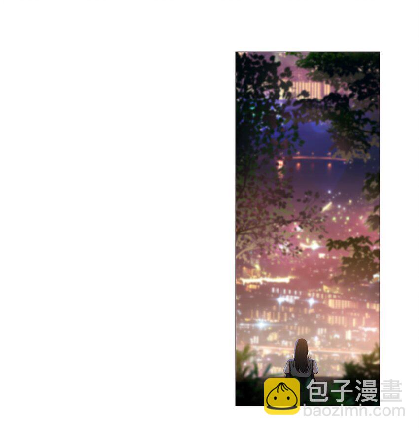 012 被拥入怀中？！(1/2)-第13话
