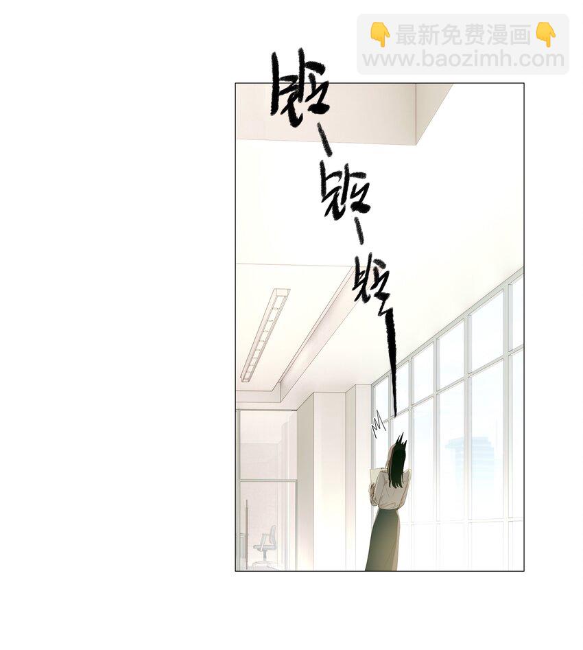 018 如何回答？-第19话