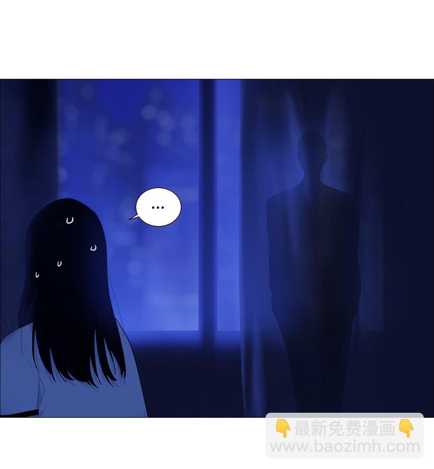 020 等不及了，我来！-第21话