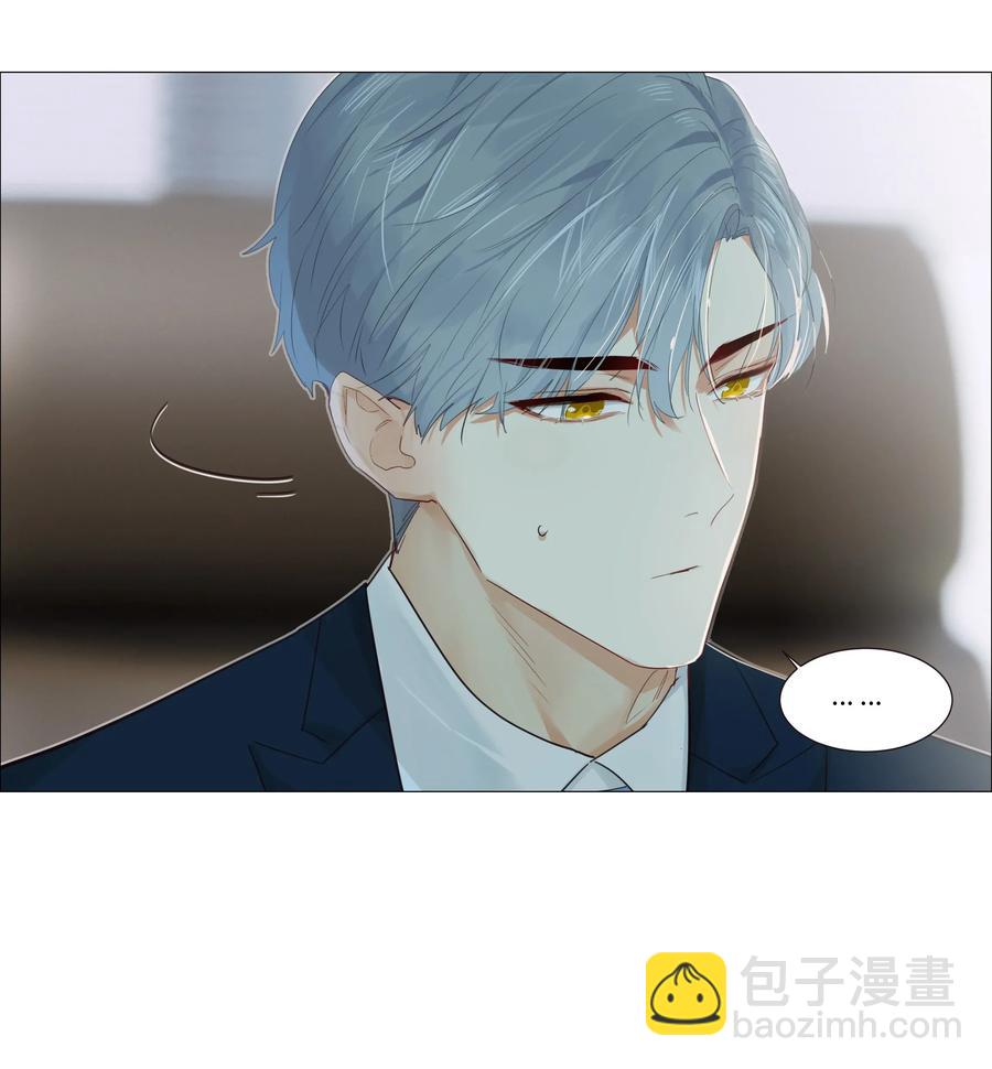 032 我做错了吗？-第31话
