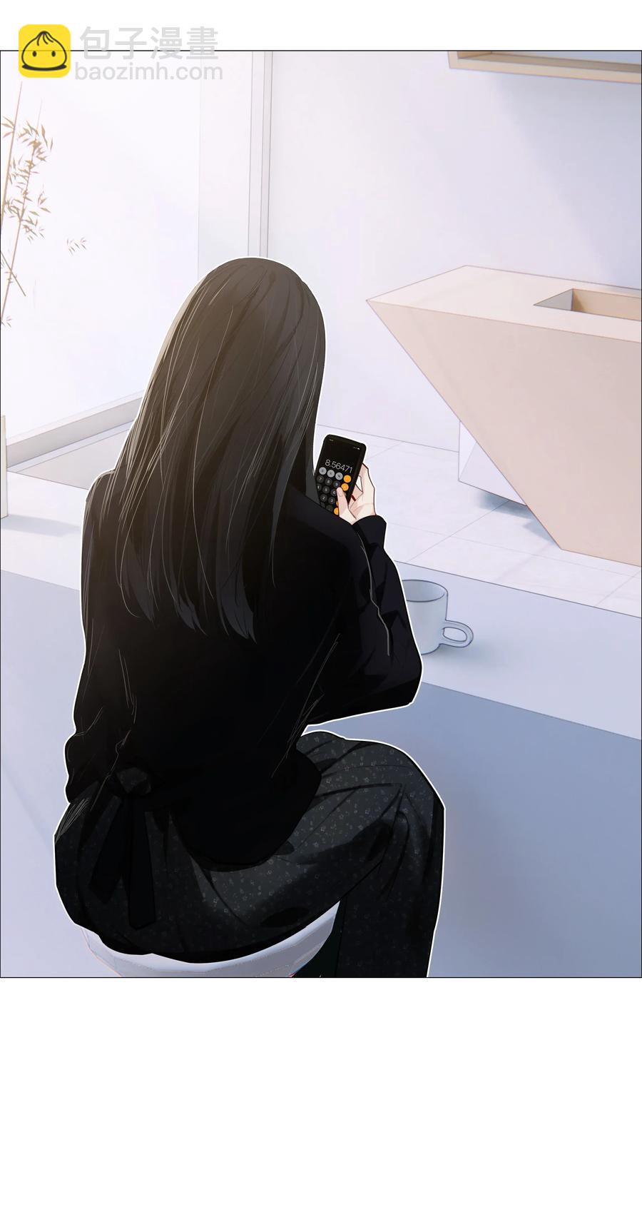 032 我做错了吗？-第31话