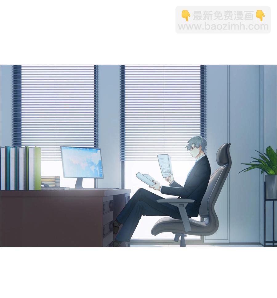 032 我做错了吗？-第31话