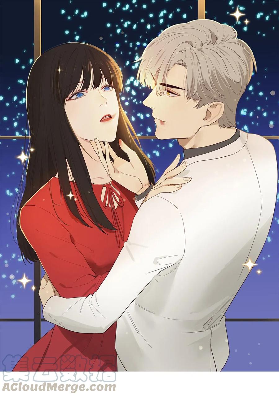 特别 企划-第33话