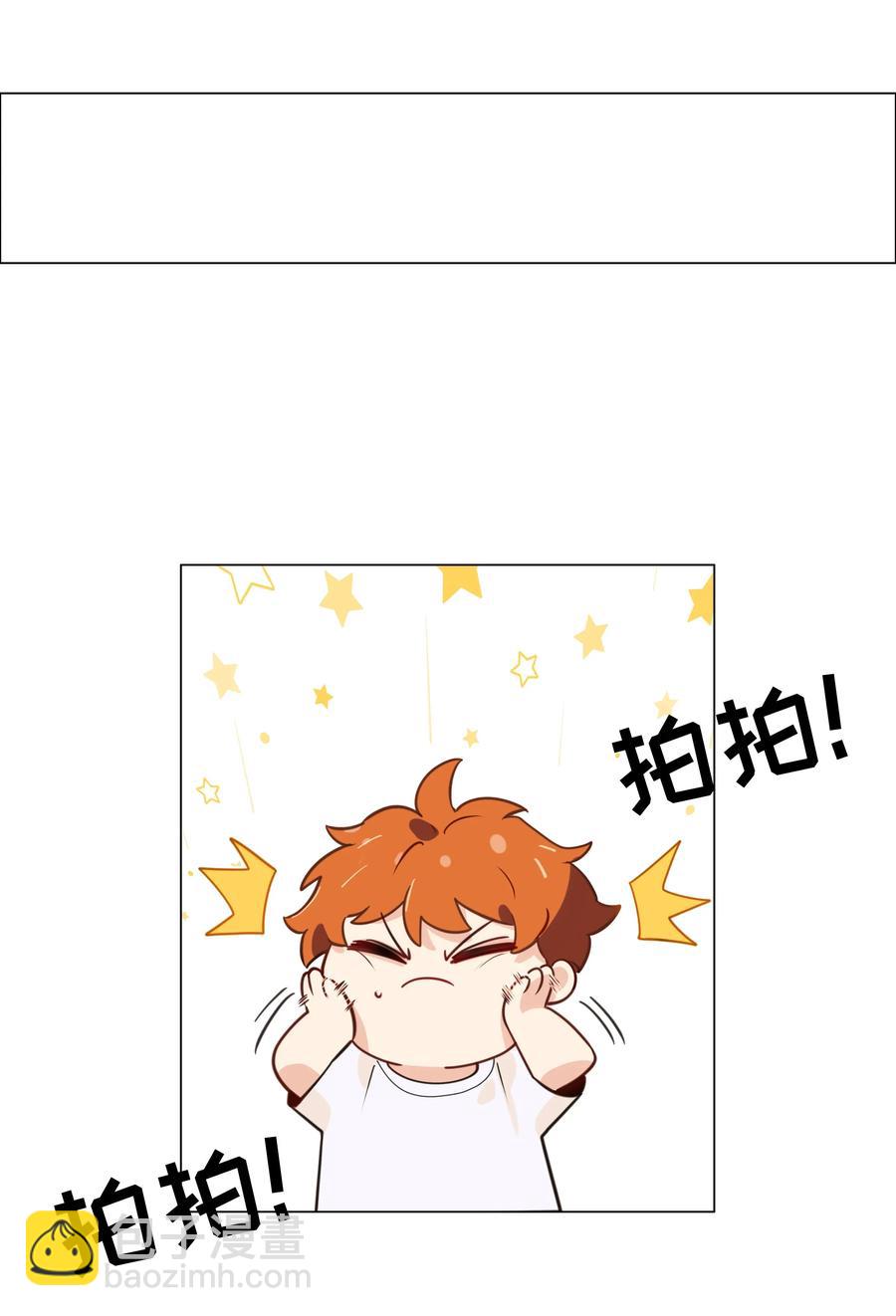 035 他目的是什么？-第35话