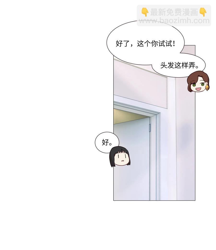 037 渔翁得利-第37话