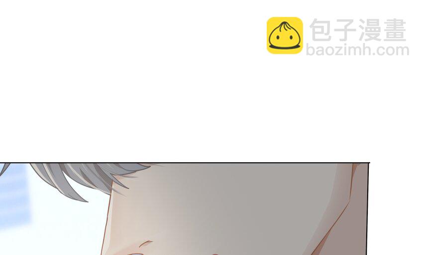 004 直播事故-第5话