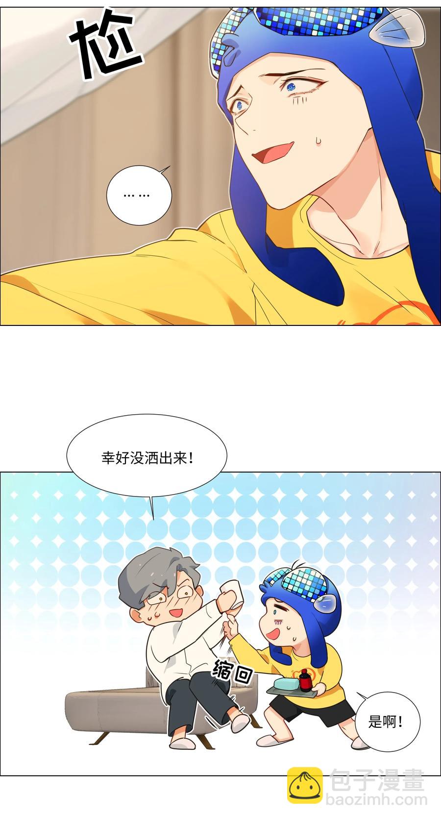 039 各自的困扰-第39话