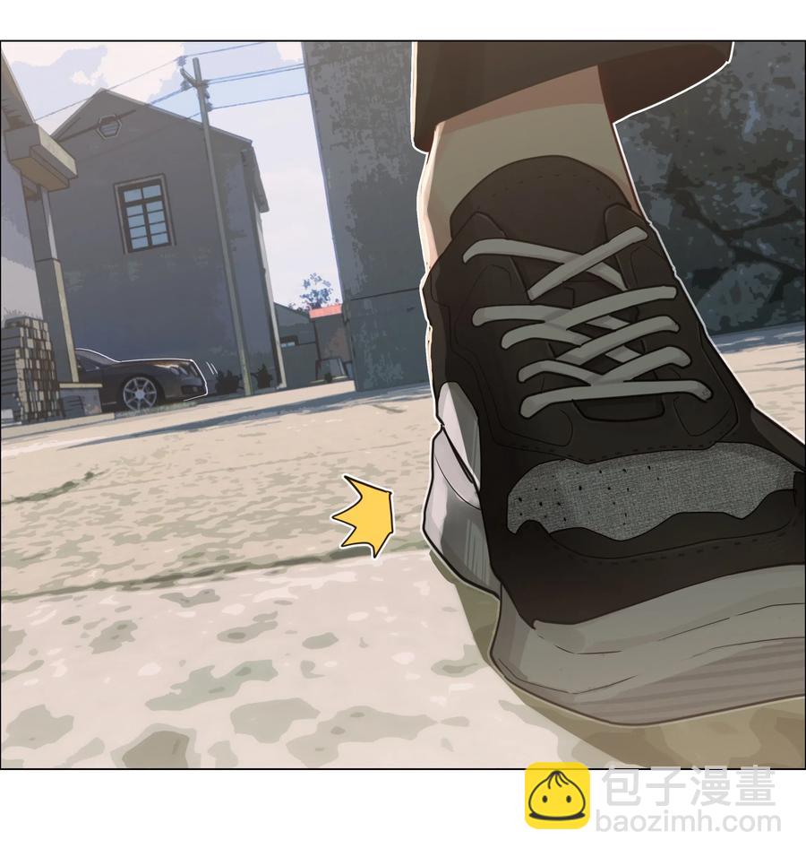 041 顾总怎么来了？！-第43话