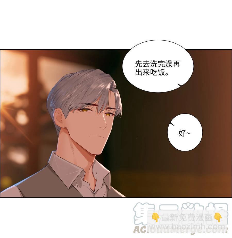 043 之后该怎么办-第45话