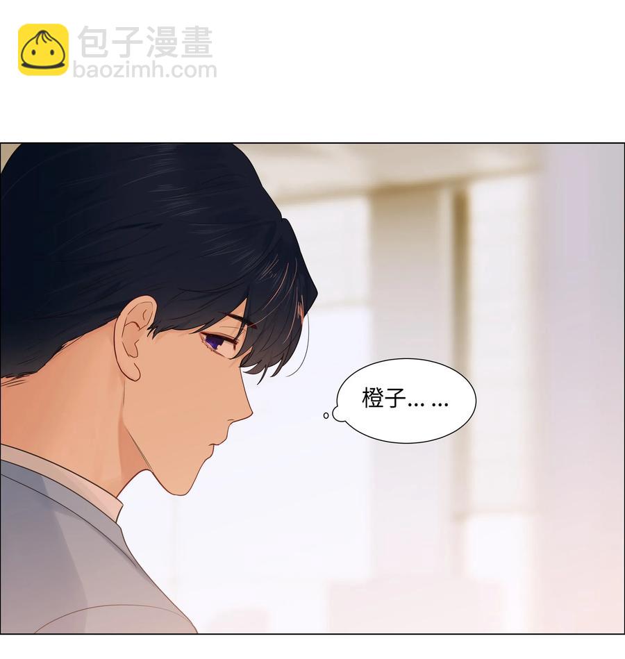 045 话里有话-第47话