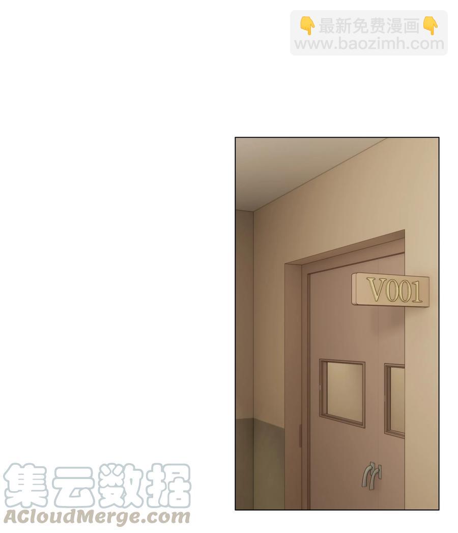 047 什么情况啊？-第49话