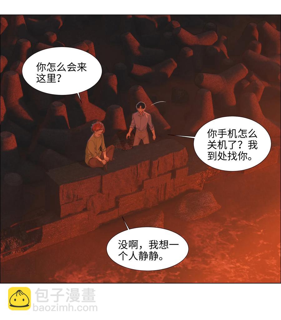051 任由他握着！-第53话
