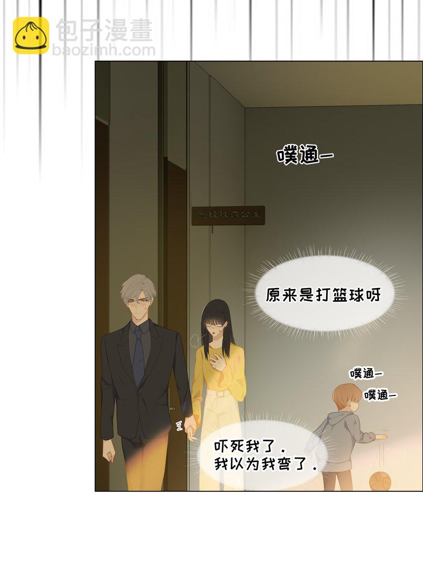 006 两难的抉择-第7话